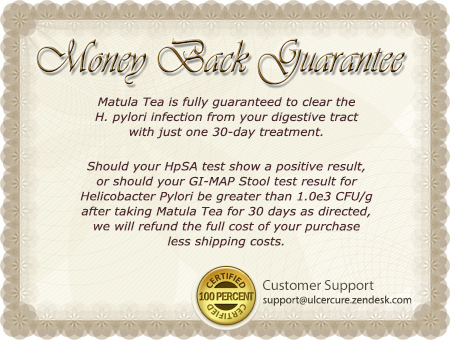 Matula herbal tea